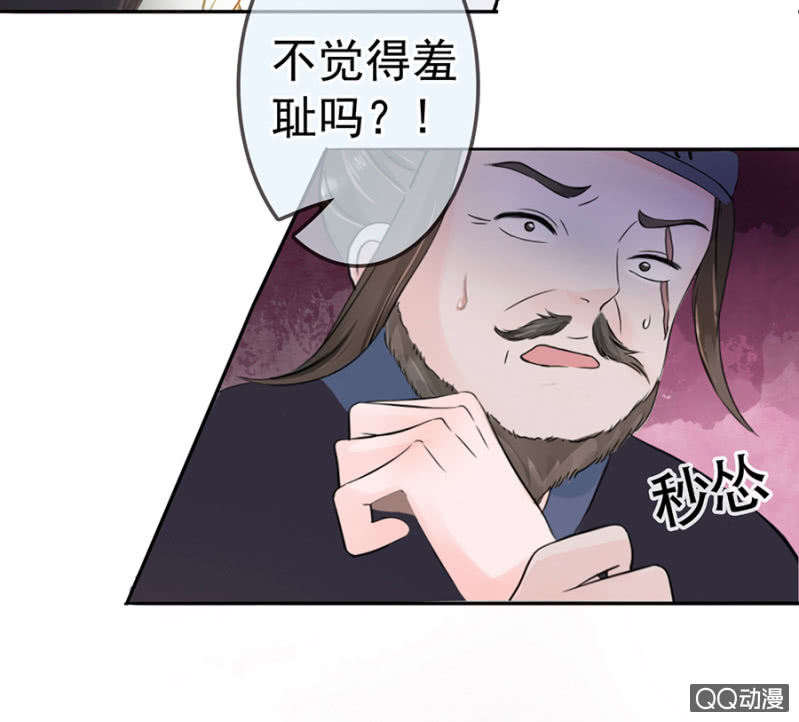 第7话10