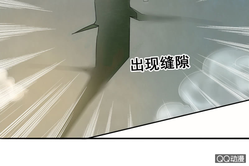 第23话58