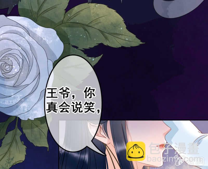 第38话39