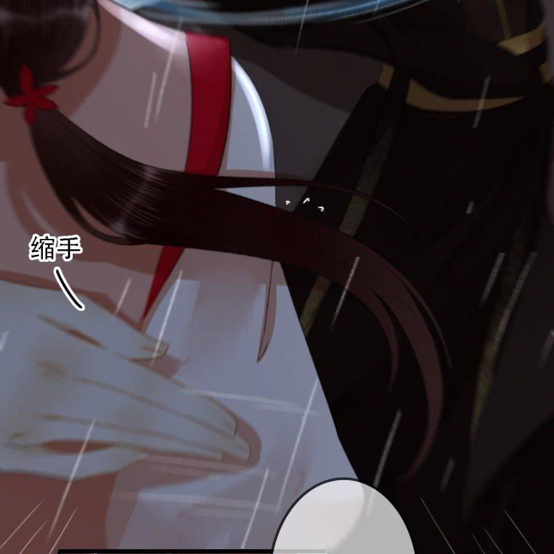 第171话 她在哪？！26
