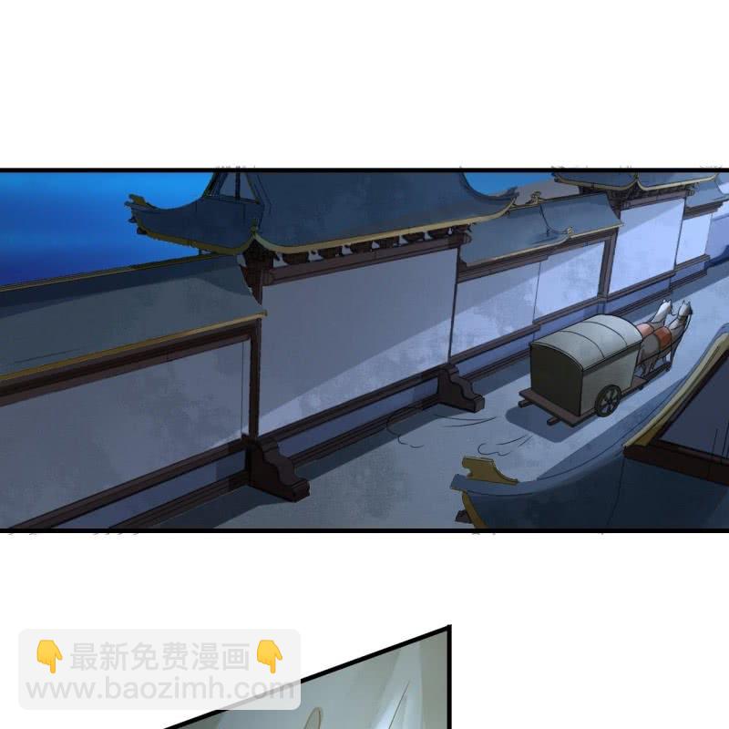 第103话14