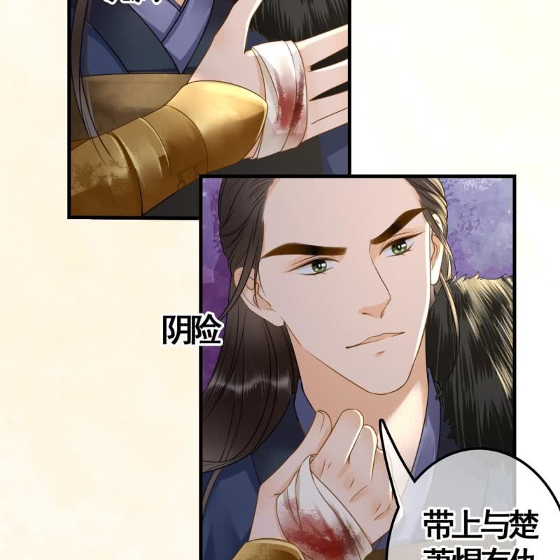 第111话15