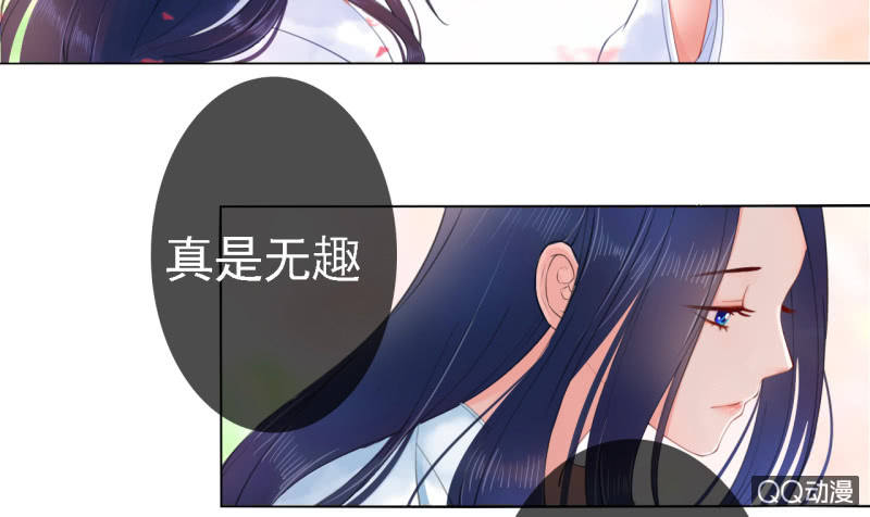 第14话13