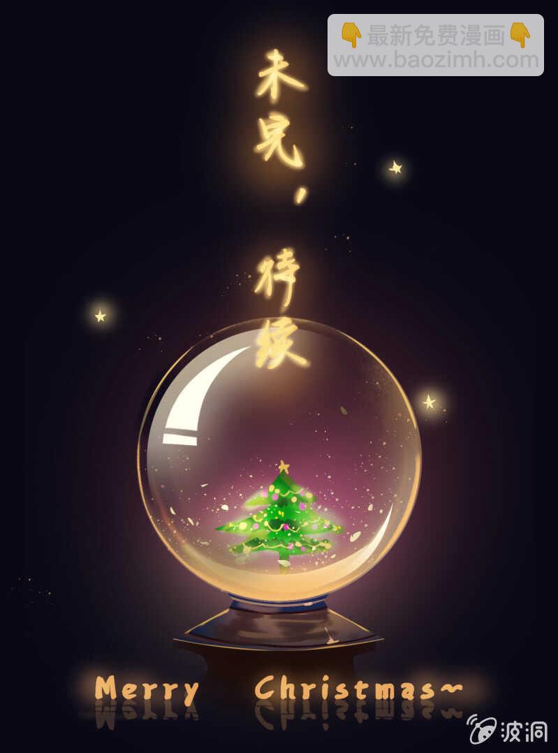 第49话49
