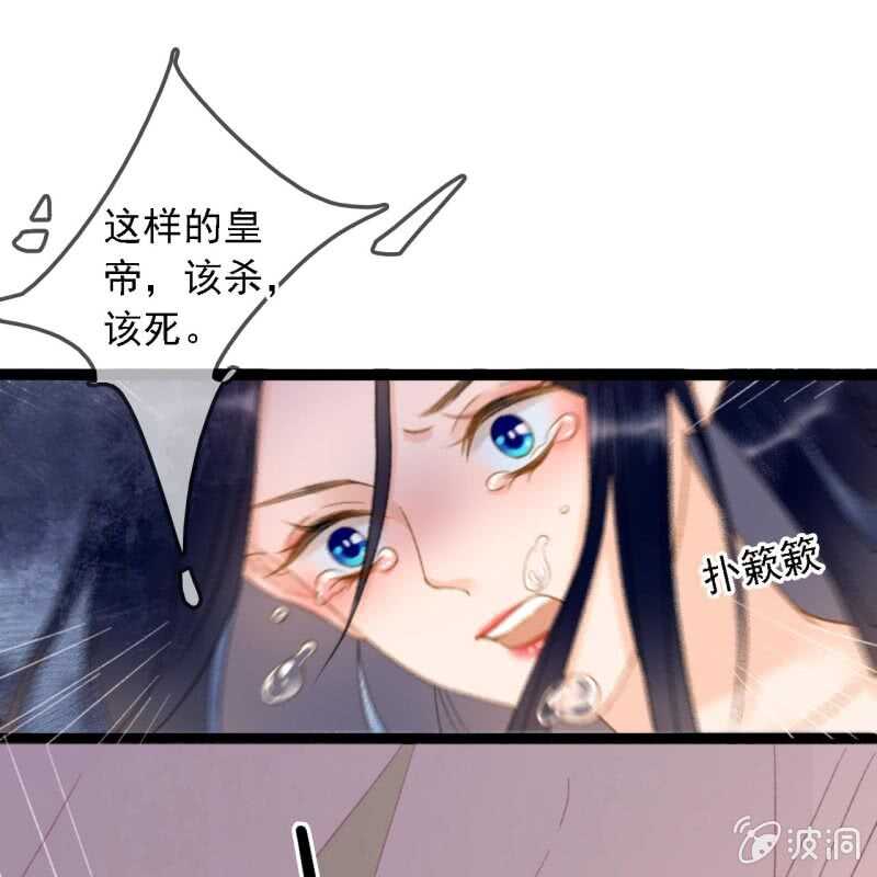 第191话 事后16