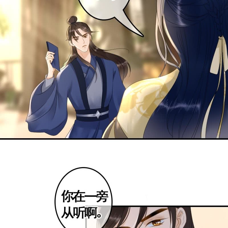 第95话10