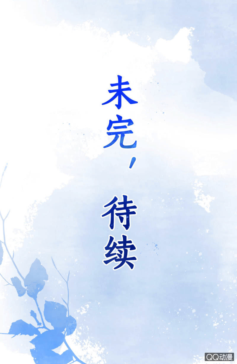 第23话73