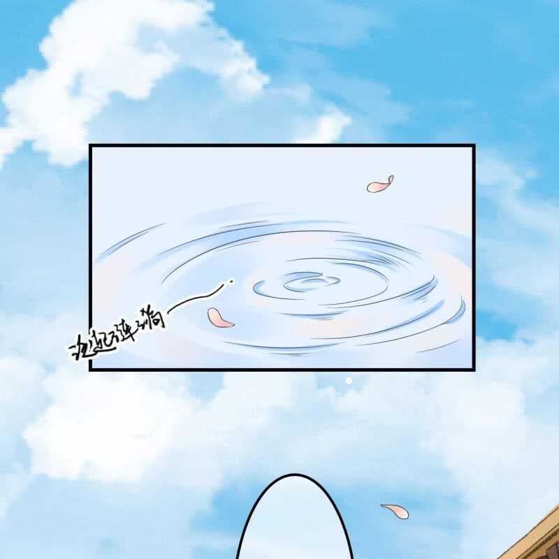 第67话33