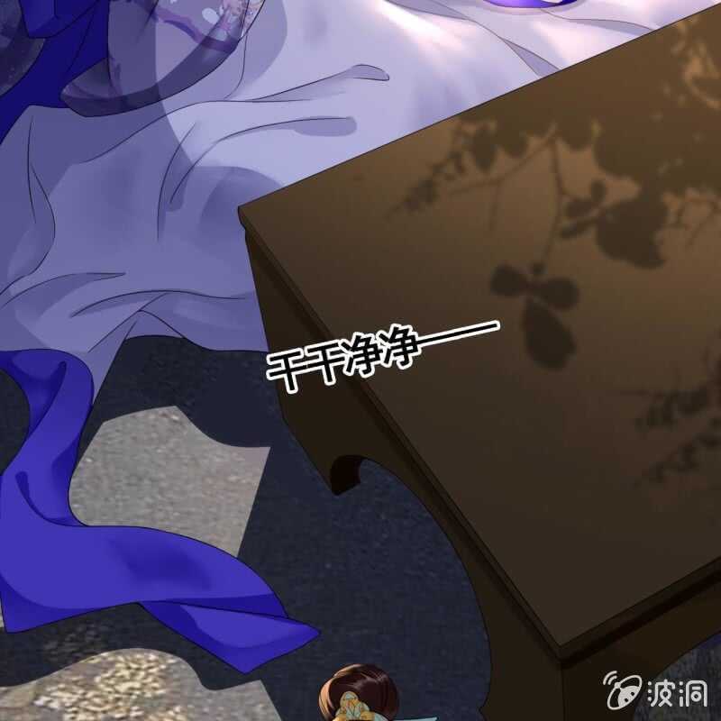第74话4