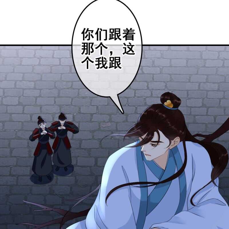 第62话39