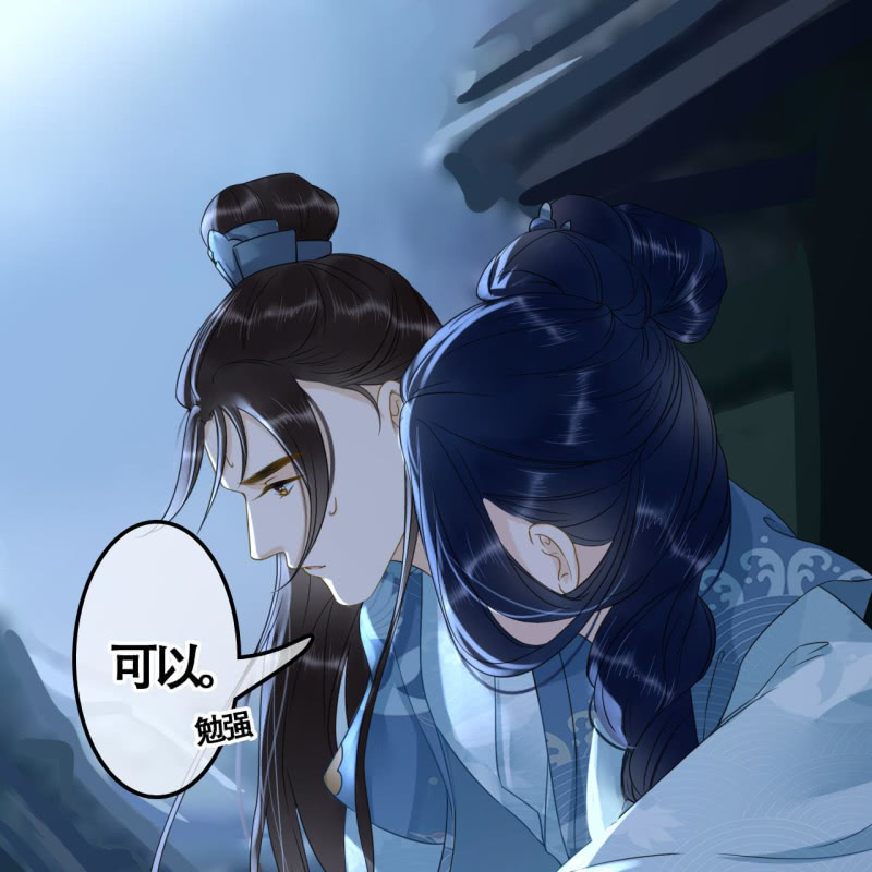 第105话45