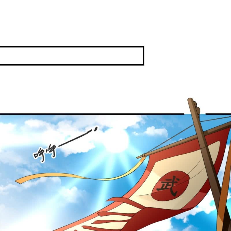 第87话2
