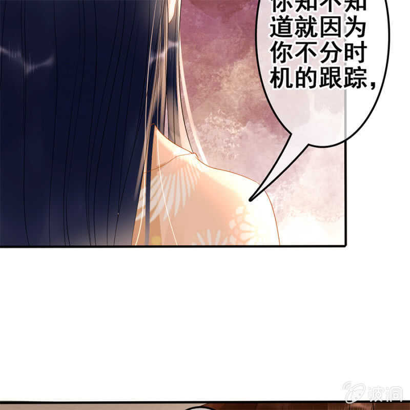 第55话16