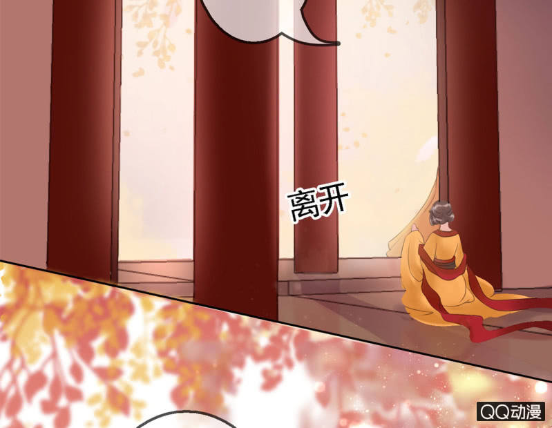 第18话30