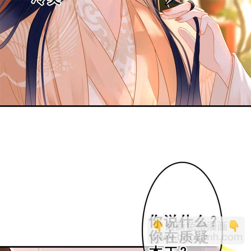 第55话27
