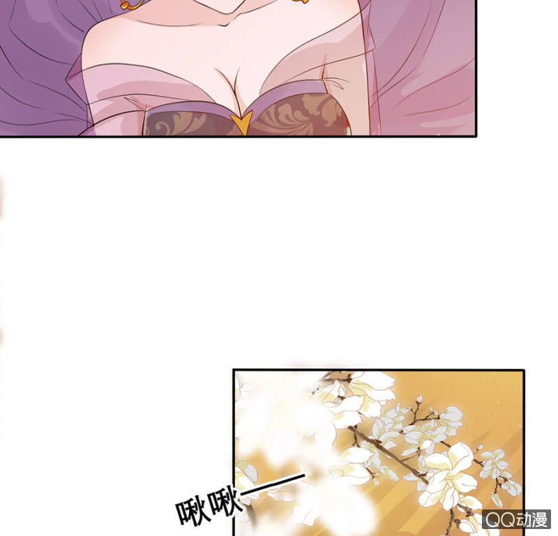 第8话38