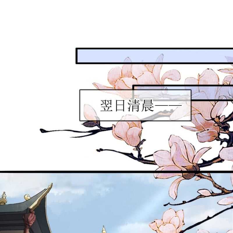 第184话 姐妹相见41