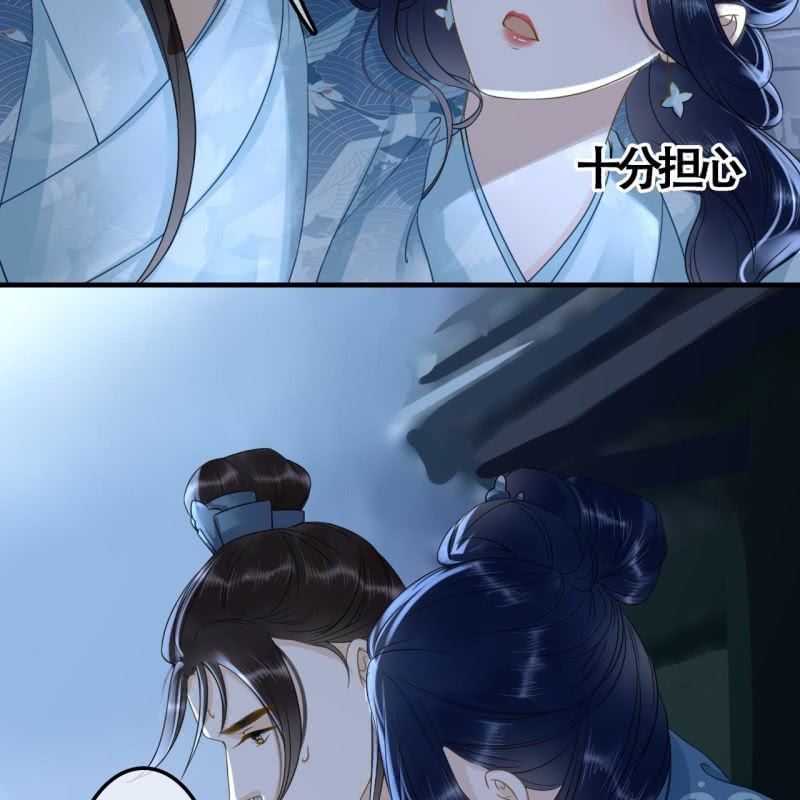 第106话2