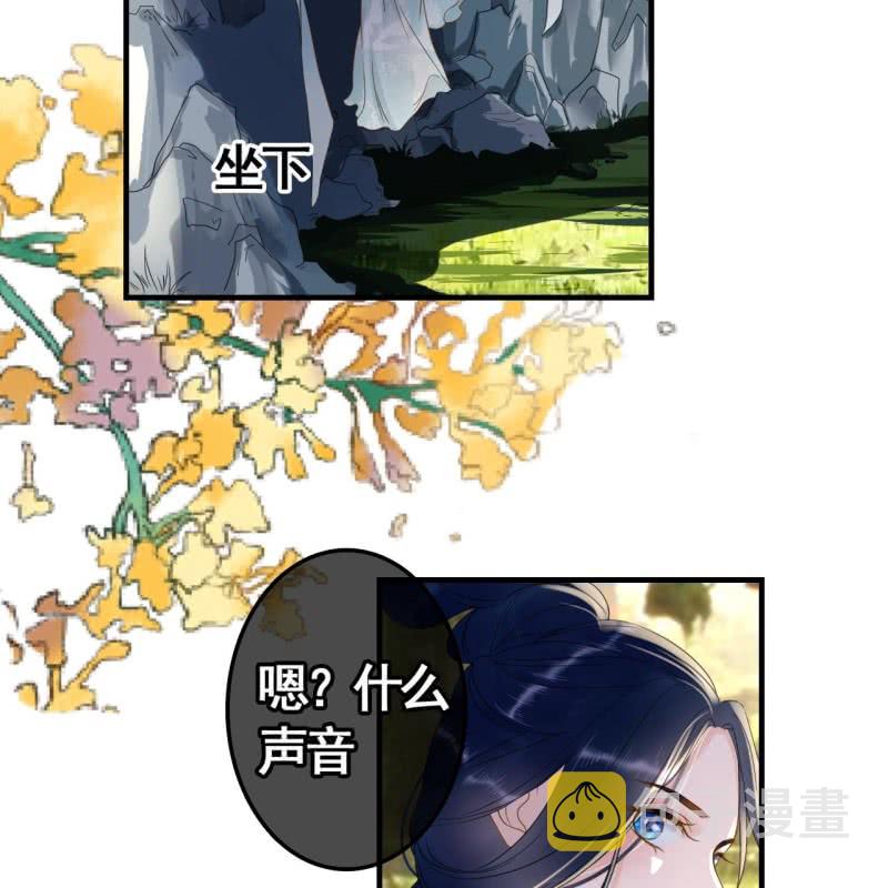 第101话41