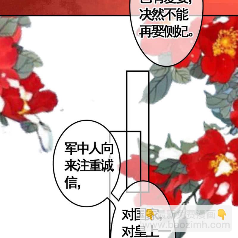 第102话34