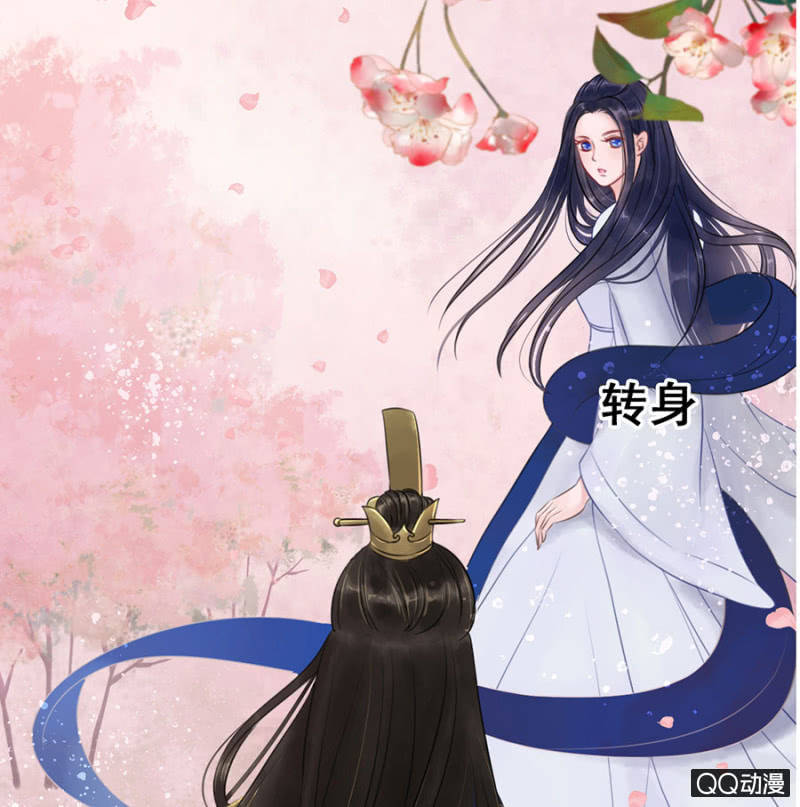 第11话21