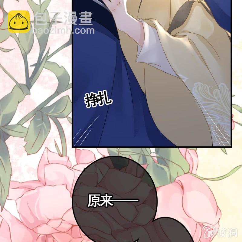 第93话16