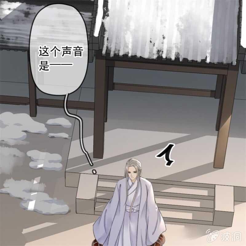 第179话 你为了他打我！4