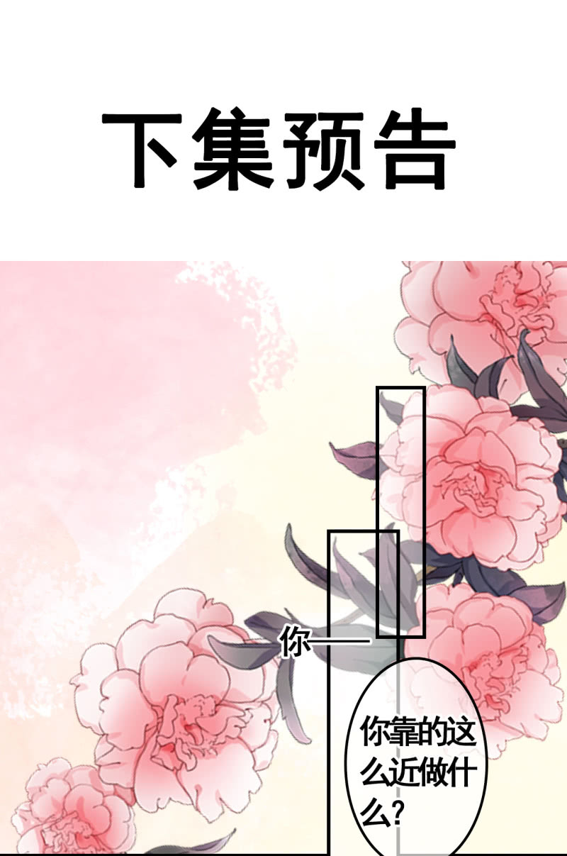第95话45