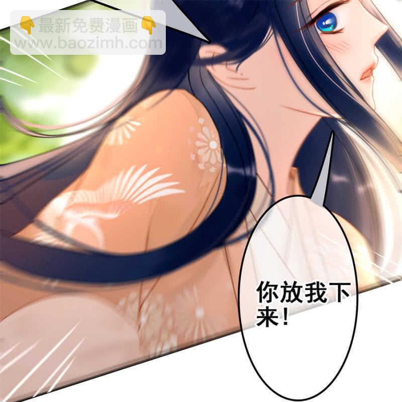 第55话38