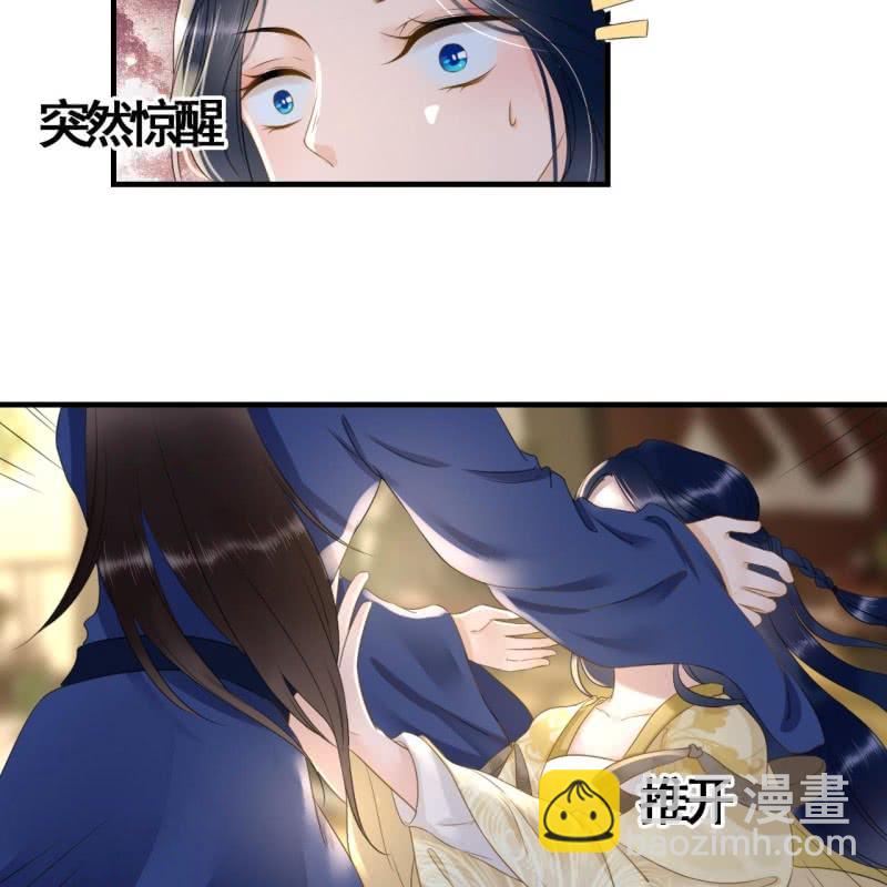 第96话25