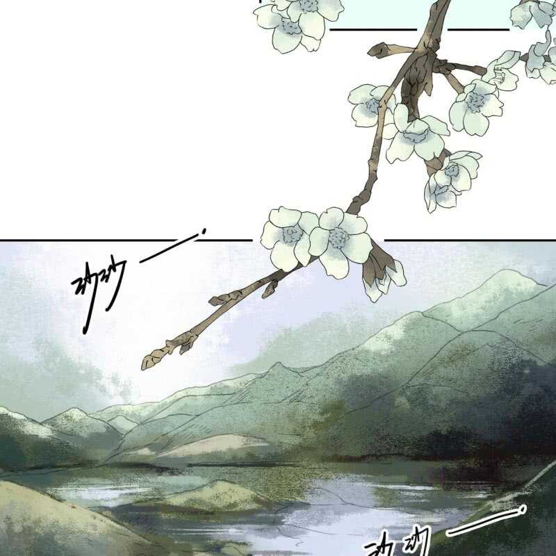 第167话 祭奠17