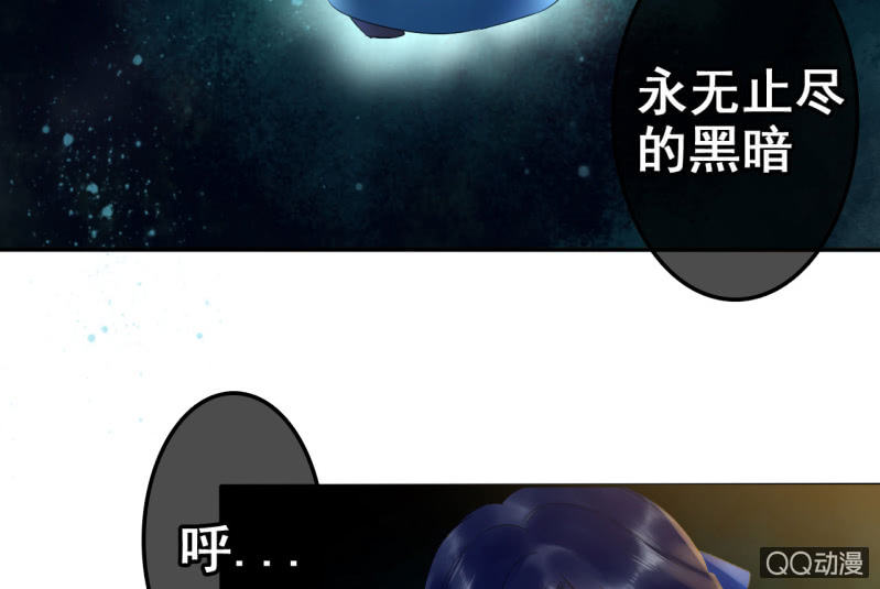 第24话46