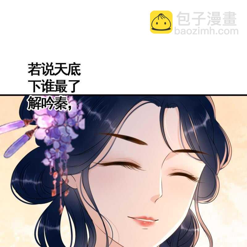 第72话19