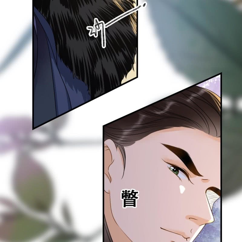 第105话9