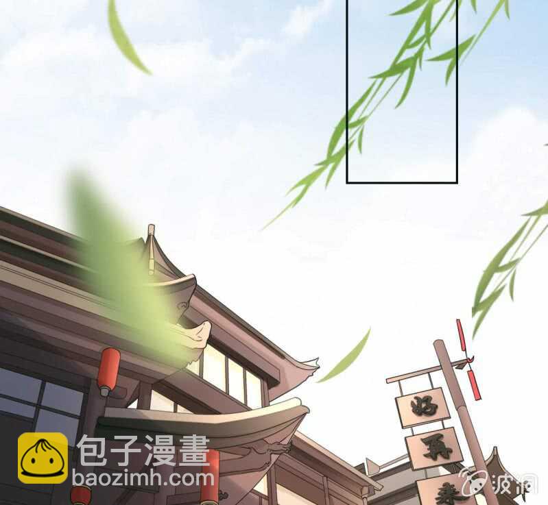 第44话6