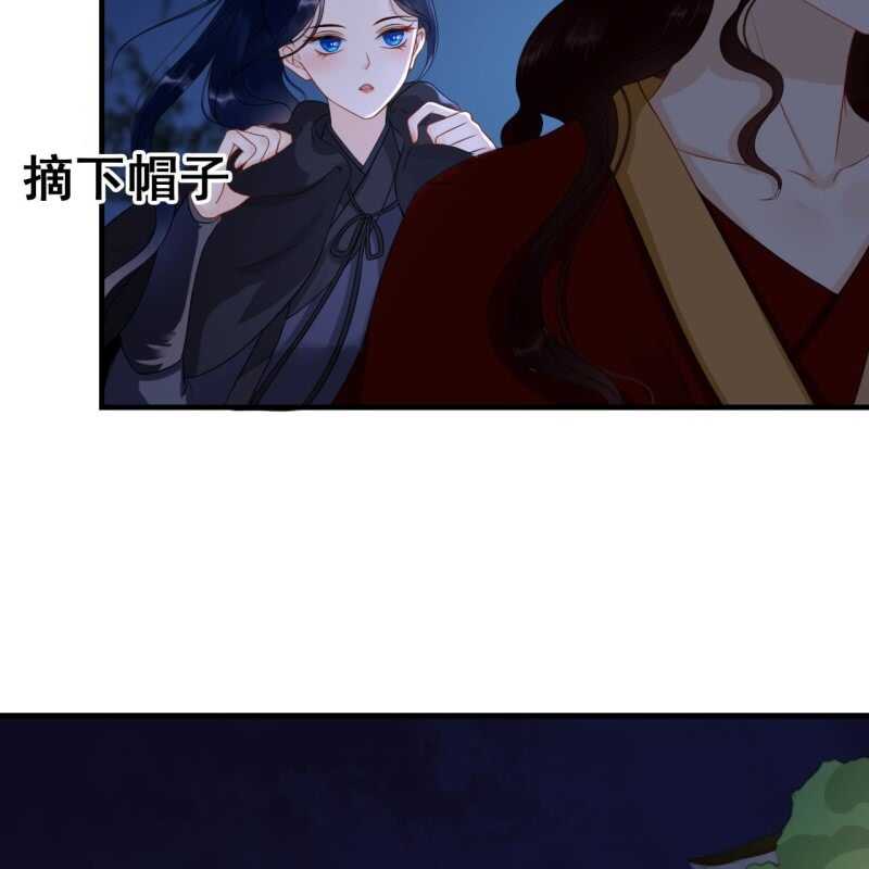 第62话5