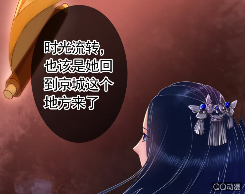 第14话30