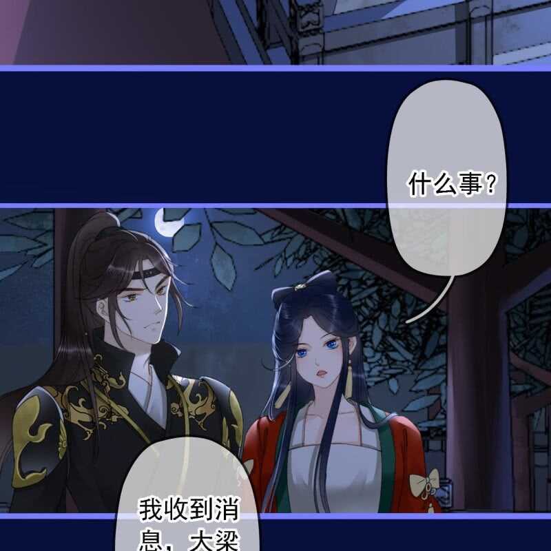 第189话 滴滴(1)9
