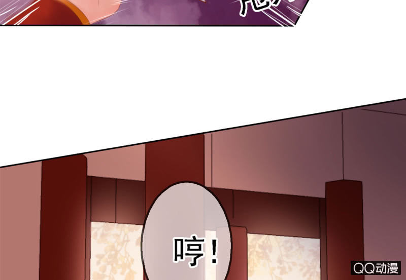 第18话29