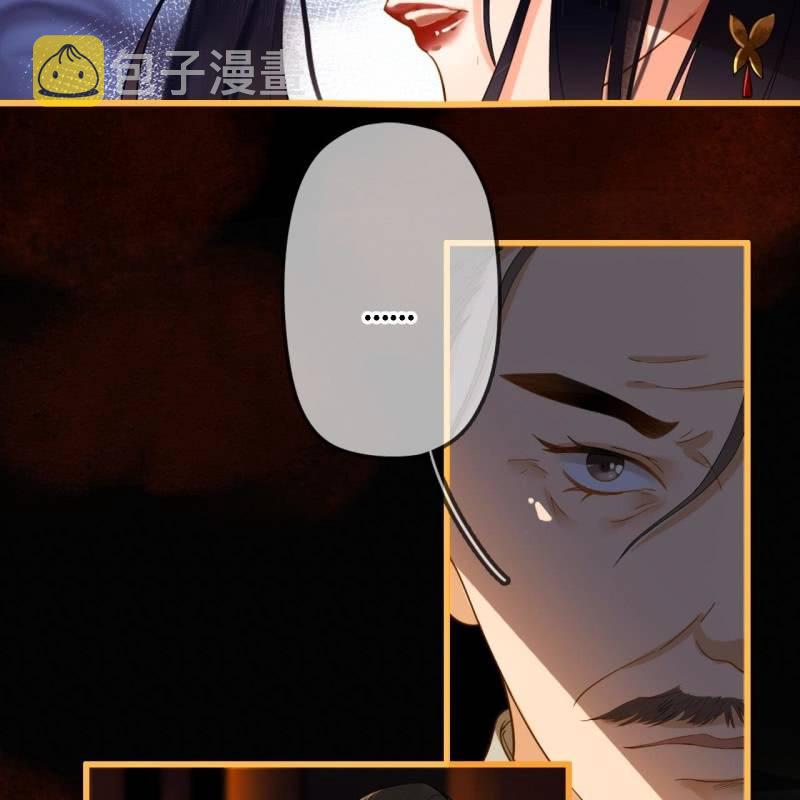 第204话 于是，终于21