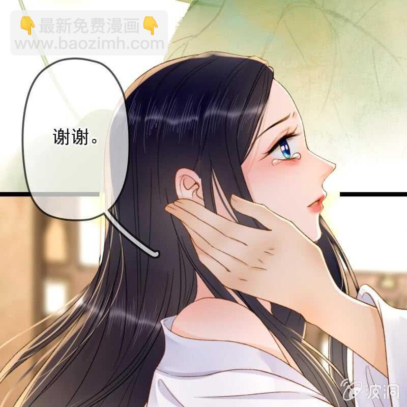 第191话 事后40