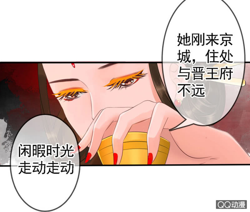 第13话22
