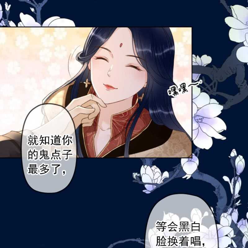 第151话 凝生17