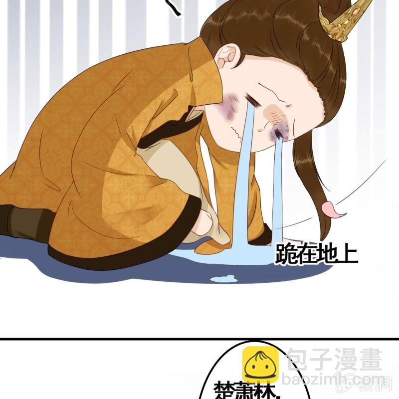 第80话28