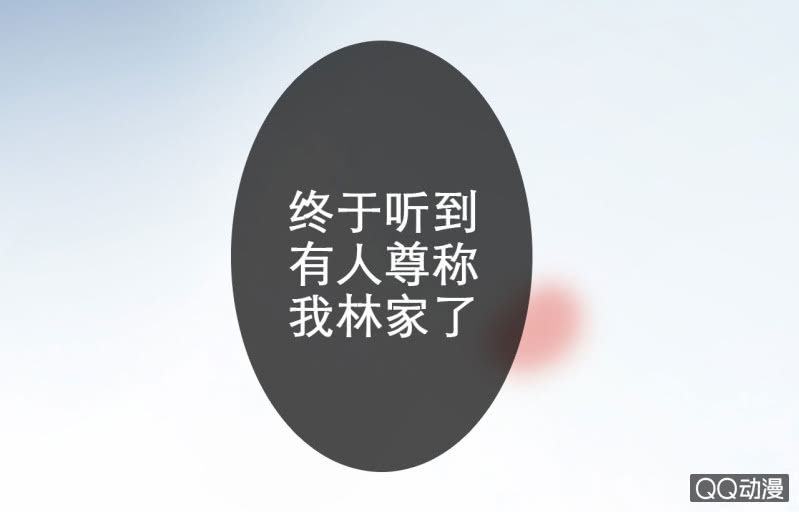 第19话40