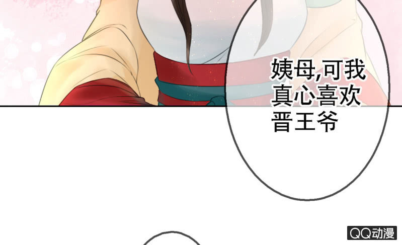第18话56