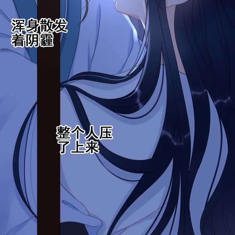 第64话7