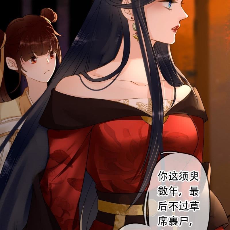 第204话 于是，终于25
