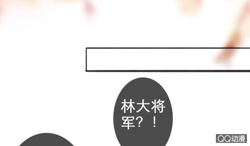 第19话28