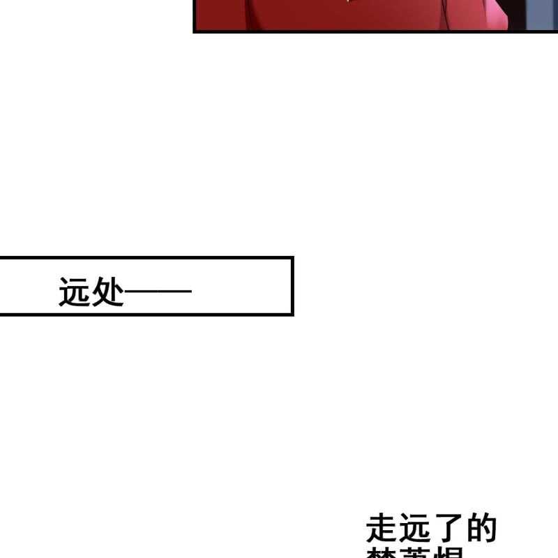 第61话38